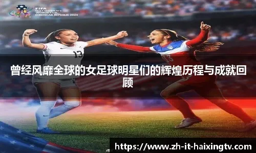 意甲-弗拉霍维奇点射加蒂破门 尤文3-1乌迪内斯 [国际足球意甲]