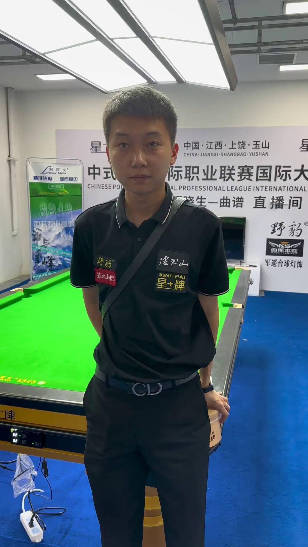 本次比赛 本次比赛