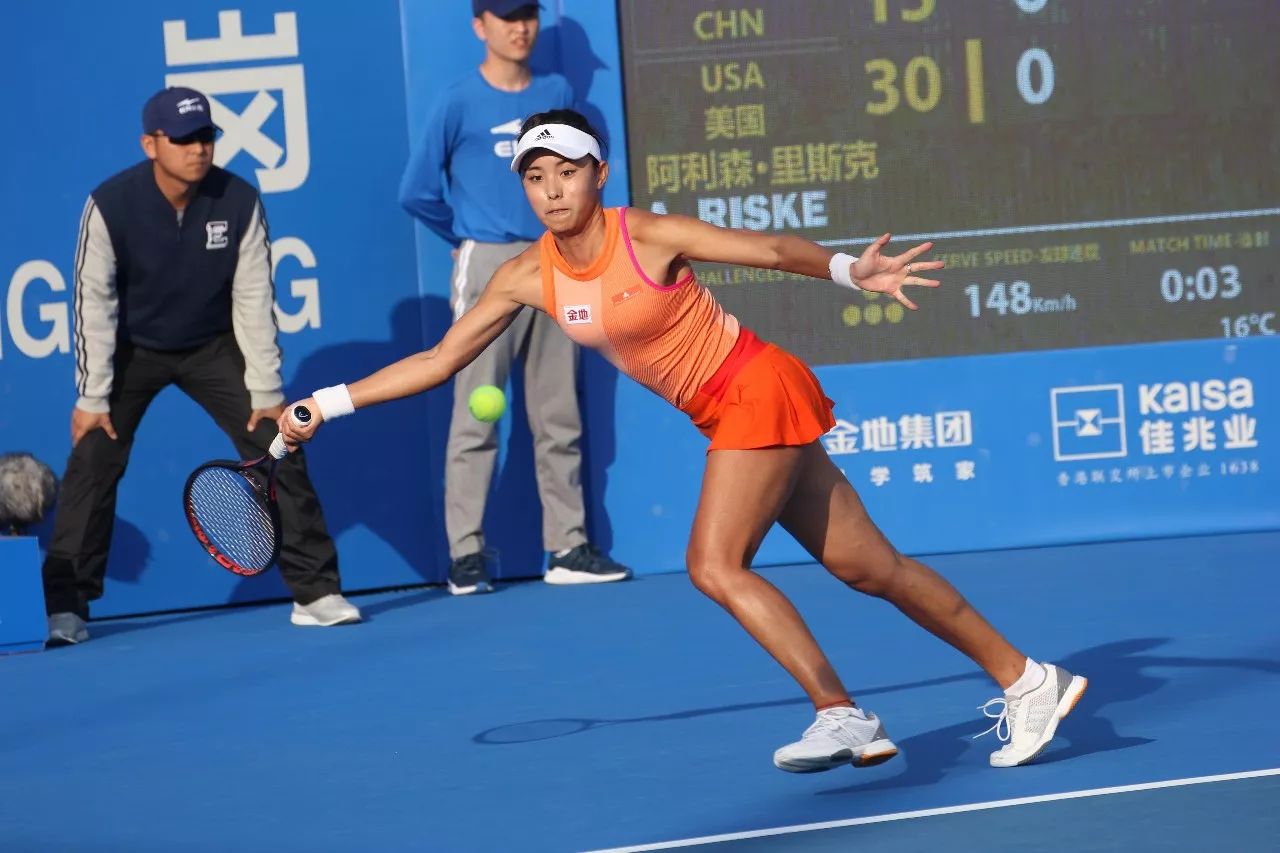 拥有爆发力 拥有爆发力