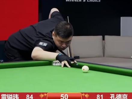 虽然状态好 虽然状态好