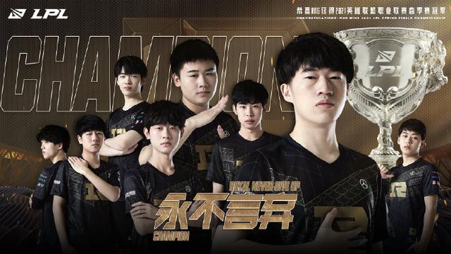 郑钦文经历 郑钦文经历