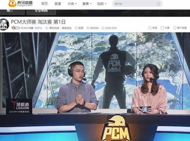 的多次进攻 的多次进攻