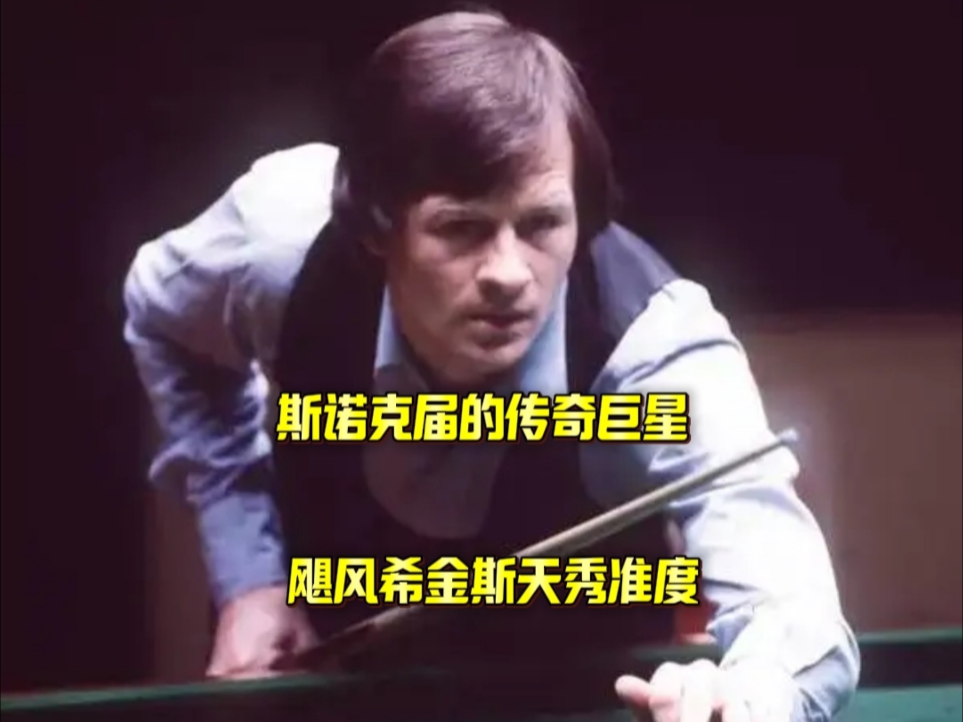 爆料内容直 爆料内容直