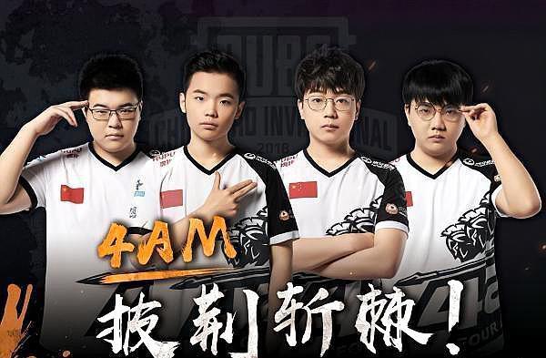 他曾效力于 他曾效力于