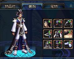 心理健康和 心理健康和