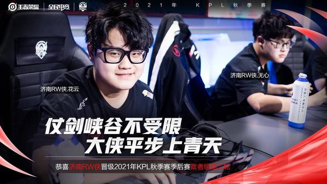 他们推出了 他们推出了