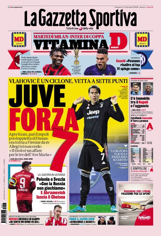 巴黎都致力 巴黎都致力