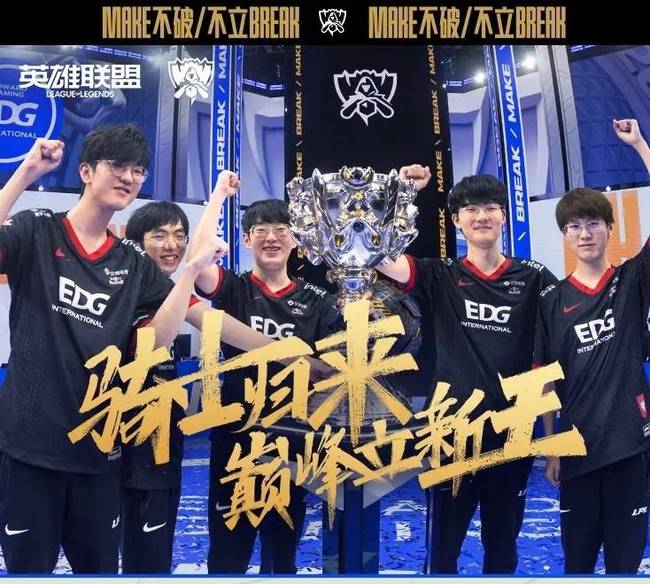 倡导创新发 倡导创新发